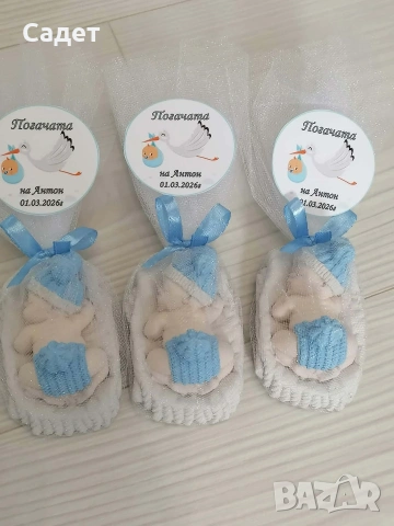 подаръчета за гости за погача, снимка 7 - Други - 53785640