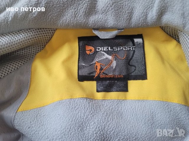 Скиорско яке Diel sport- XL, снимка 5 - Спортни дрехи, екипи - 39430548