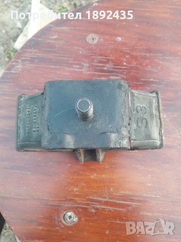 Тампон за скоростна: кутия на Мерцедес 190., снимка 4 - Части - 44214762