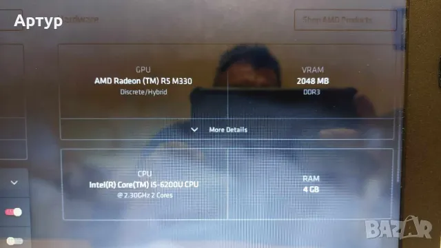 Лаптоп HP 250 G5 Intel® Core™ i5-6200U  15.6" Full HD 6GB SSD-240GB, снимка 6 - Лаптопи за дома - 48254378