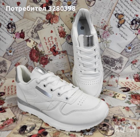 Модни дамски маратонки в бял цвят от кожа модел: LP308 white silver, снимка 2 - Маратонки - 44369293