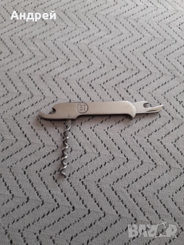 Стара отварачка Велико Търново, снимка 3 - Други ценни предмети - 52976164