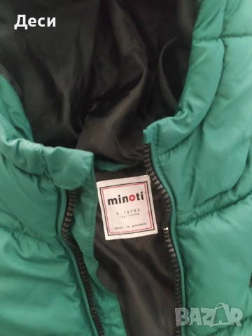 Детски страхотен елек 9-10 год., снимка 3 - Детски якета и елеци - 53572977