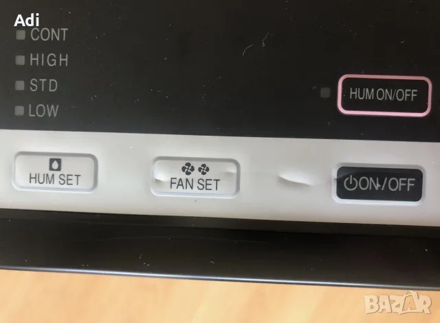 Пречиствател и овлажнител за въздух Daikin Ururu MCK75J/VM-К:, снимка 8 - Овлажнители и пречистватели за въздух - 56082980