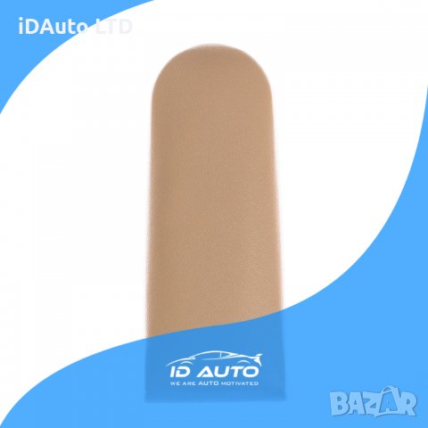 Подлакътник за Vw golf, jetta, passat, Skoda, octavia, голф, пасат,, снимка 6 - Аксесоари и консумативи - 38876537