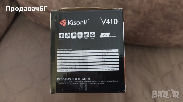 Тонколони Kisonli V410, снимка 5 - Тонколони - 52319166
