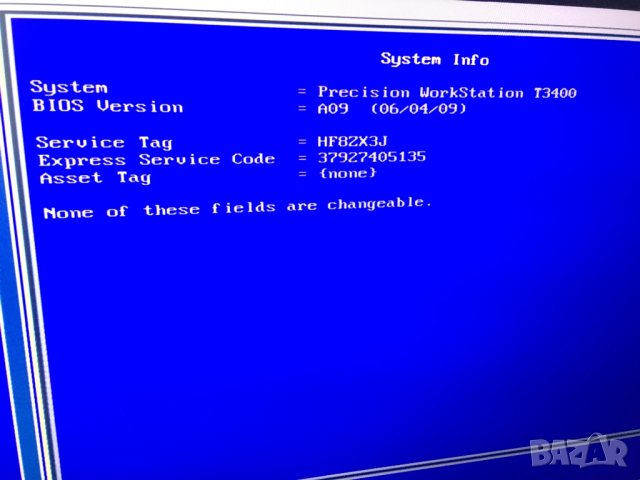 На части или цял компютър Dell T3400, снимка 6 - Работни компютри - 42073352