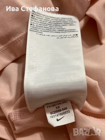 Ново спортно бюстие топ бананов цвят Nike Найк 100% оригинално ., снимка 3 - Корсети, бюстиета, топове - 50335171