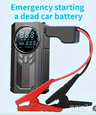 Нов комплект за стартиране на автомобили 4 в 1