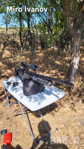 Хътсън пиледрайвър 62 калибър. 