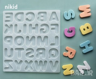 Широки главни едри букви азбука латиница силиконов молд форма фондан смола гипс шоколад декор, снимка 2 - Форми - 39363756