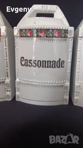 Керамична чиния за  подправки , снимка 4 - Чинии - 48926667