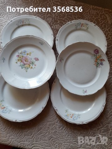 Чинии от старо време, снимка 2 - Чинии - 41438035