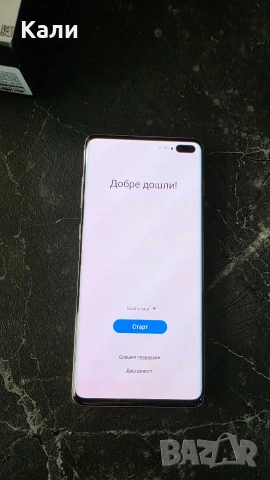 Продавам Samsung Galaxy S10+, снимка 7 - Samsung - 53719316