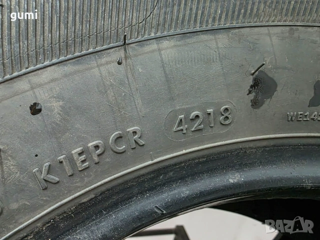 2бр летни гуми 225/70/16 EVENT L05027 , снимка 5 - Гуми и джанти - 53627661