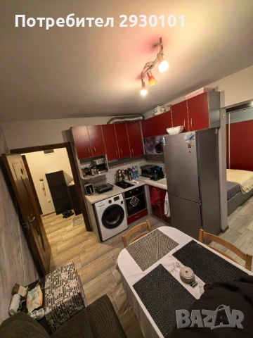 Заглавие: Уютен 2-стаен с ПОДОВО ОТОПЛЕНИЕ на газ – Нисък разход и максимален комфорт!