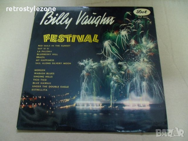 № 7180 стара грамофонна плоча   - Billy Vaughn Festival  - Dot