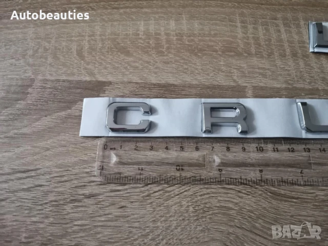 Toyota Land Cruiser сребрист надпис лого , снимка 2 - Аксесоари и консумативи - 44857018