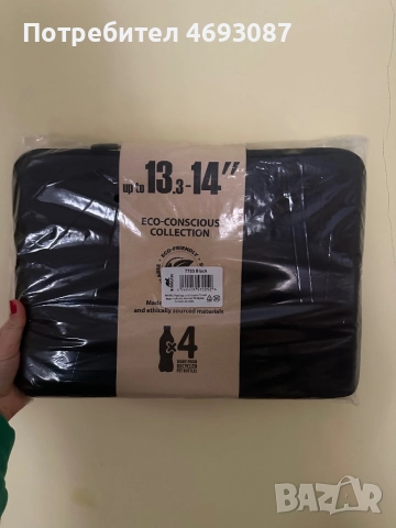 Чанта за лаптоп