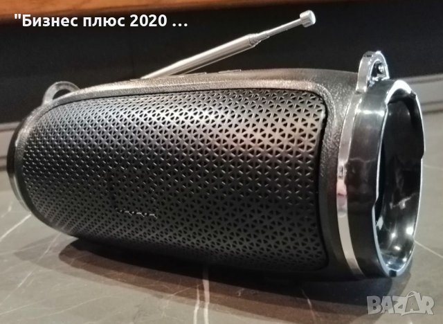 Проносима безжична ,тонколона(Високоговорител)-xtreme-mini-А39 Бежова, снимка 6 - Тонколони - 39048739