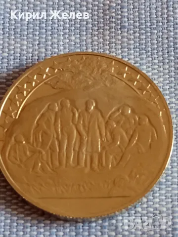 Юбилейна монета 2 лева 1981г. 1300г. България за КОЛЕКЦИЯ 49146, снимка 8 - Нумизматика и бонистика - 47910983