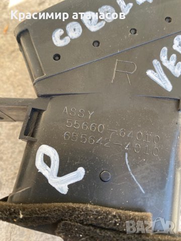 духалка парно дясна за Тойота корола версо.55660-64010, снимка 5 - Аксесоари и консумативи - 40993190