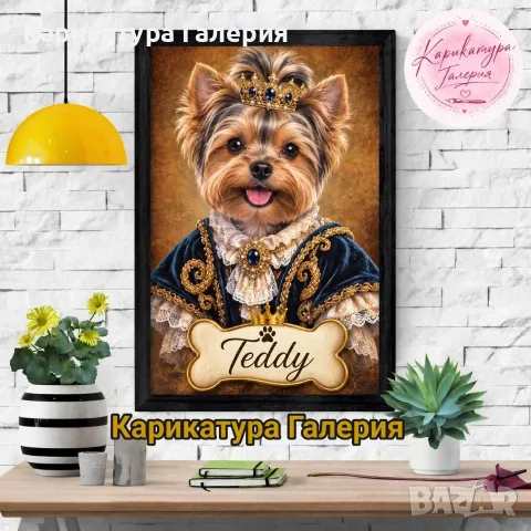 Дигитални Карикатури Портрет Ръчна Рисувана Карикатура Подарък Рожден ден Двойка Картини Магнит , снимка 13 - Картини - 55117311