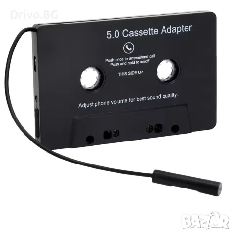 Гаранция! Нова Bluetooth Касета с Микрофон за Музика от Радио на Кола, снимка 6 - Аксесоари и консумативи - 48871236