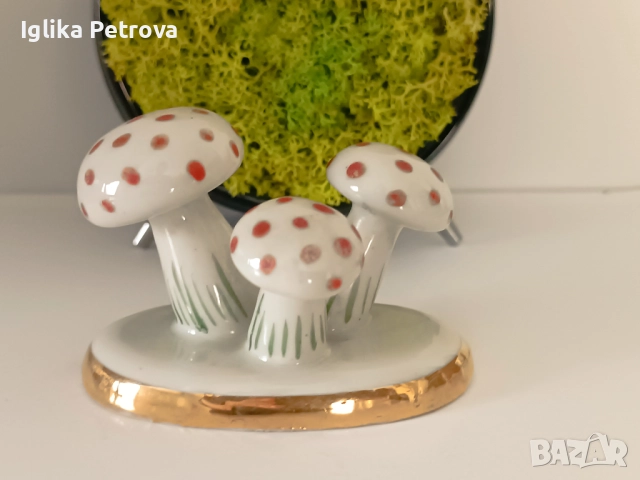 Българска, порцеланова фигурка-Гъбки 