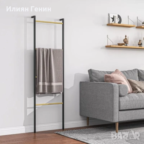 HOMCOM Поставка за кърпи, свободностояща, снимка 2 - Други - 51915694