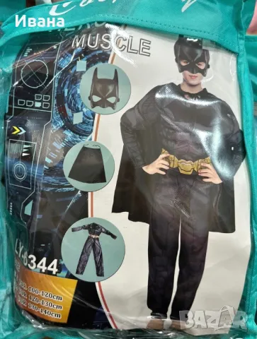 Детски костюм на Батман с мускули и маска + наметало/Batman costume, снимка 4 - Други - 47951817