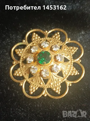 Руска старинна брошка 