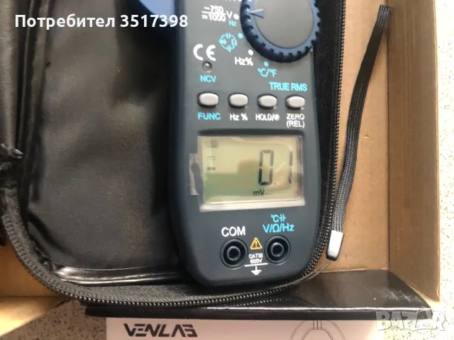 Мини дискове , снимка 3 - Други инструменти - 47262178