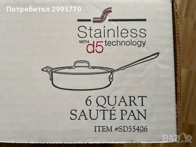 All-Clad , американски професионален тиган, снимка 17 - Съдове за готвене - 52881355