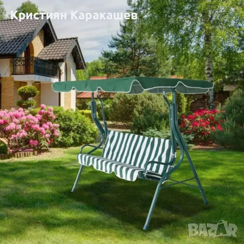 Триместна градинска люлка със сенник, снимка 2 - Градински мебели, декорация  - 50472650