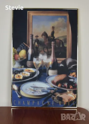 Картина - реклама на шампанско, снимка 10 - Картини - 47741585