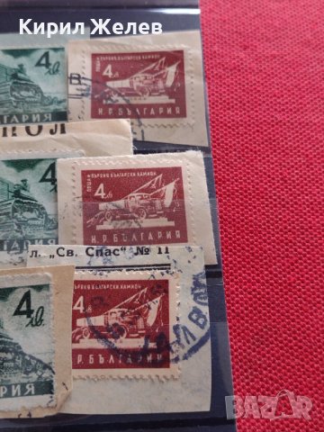 Пощенски марки ЦАРСТВО БЪЛГАРИЯ,НРБ Първия Български камион, цар Борис ,ткзс за КОЛЕКЦИЯ 37312, снимка 10 - Филателия - 40373926