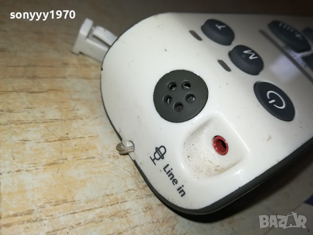 BELLMAN & SIMFON BE2020 ВНОС SWEDEN 1203241057, снимка 9 - Други - 44727097