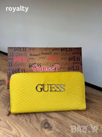 Guess дамско портмоне Различни цветове , снимка 8 - Портфейли, портмонета - 49323678