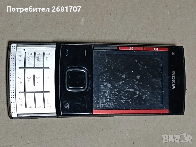 телефон Нокия Х3-00 , снимка 2 - Nokia - 52180439