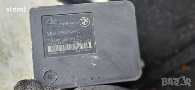 ABS помпа BMW E90 2.0 D 177 конски сили 34516784763-01