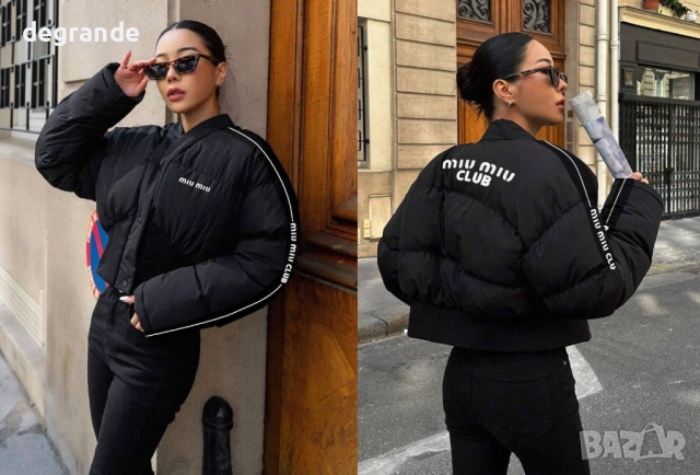 Дамско късо яке MiuMiu Club