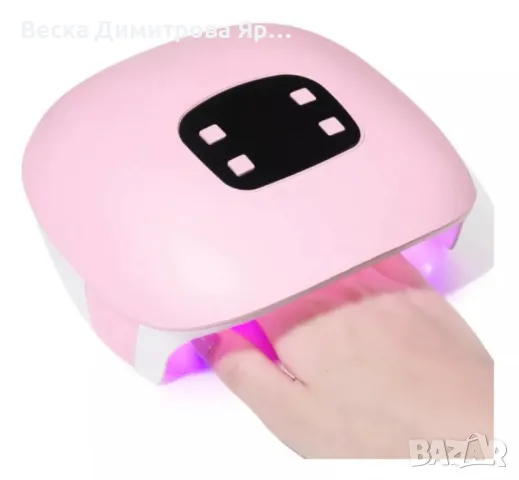 Професионална UV/LED лампа за маникюр и педикюр MiNi 4s