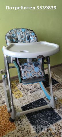 Стол за хранене с функция люлка