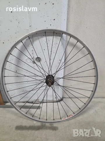 Алуминиева задна капла за велосипед 26"