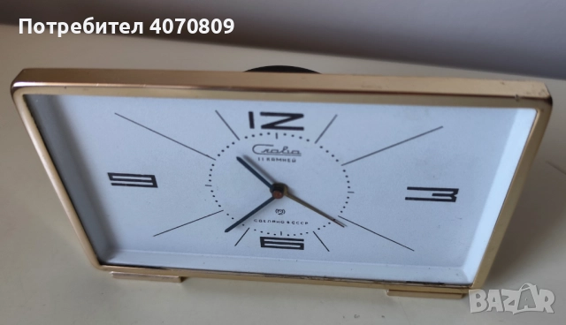 Стари руски будилници "СЛАВА", снимка 4 - Антикварни и старинни предмети - 52549147