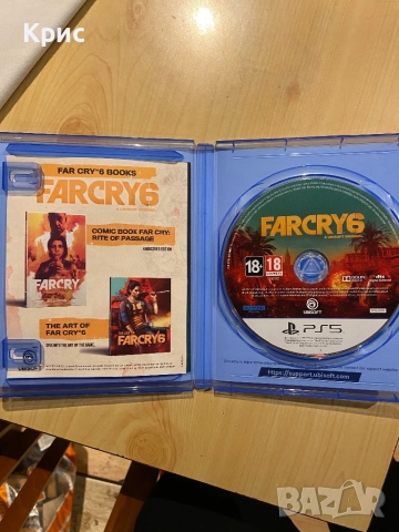 Игра За PS5 Far Cry 6, снимка 4 - Игри за PlayStation - 52870745