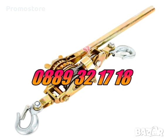 Професионална ръчна лебедка до 3 тона, снимка 3 - Други инструменти - 53269185