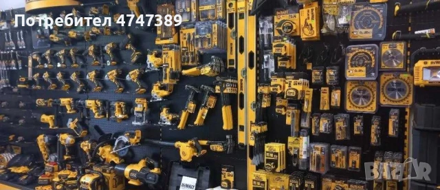 Dewalt /Девалт Машини,Инструменти,Консумативи, снимка 2 - Други инструменти - 53614867