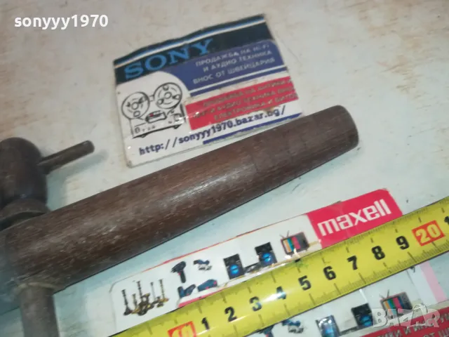 РЕТРО КАНЕЛА ОТ ФРАНЦИЯ 0811241148, снимка 12 - Антикварни и старинни предмети - 47889622